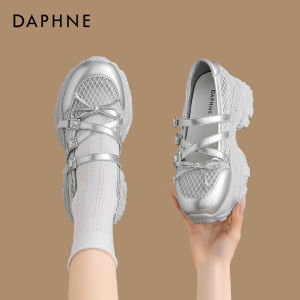 Daphne | Silver Sport Mary Jane Thick Sole Chunky Shoes