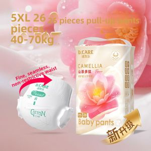D.CARE | Big Baby Nighttime Diapers 4XL