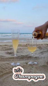 แก้วแชมเปญ พลาสติก