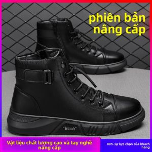 JIFANPAUL | Giày Chelsea Bít Đế Dày Phong Cách Anh Quốc