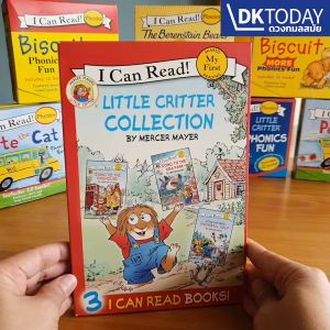 I CAN READ MY FIRST : LITTLE CRITTER COLLECTION (3 BOOKS) BY DKTODAY