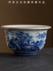 Retro Handpressed Mens Tea Cup Olde Clay Blue And White Porcelain Ice Crack Glaze Tea Bowl for Brewing And Drinking Tea