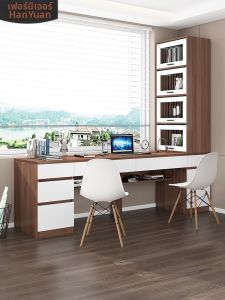 HANYUAN | Luxury Modern Dual-Person Study Desk Bookshelf Integrated Storage Organizer