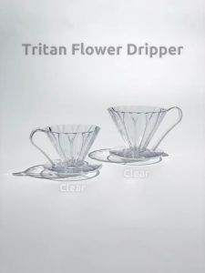 CAFEC Flower Tritan 1 cup