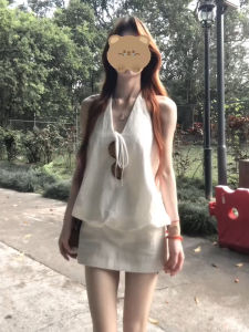 PEIZIXUAN | French White Halter Neck Dress