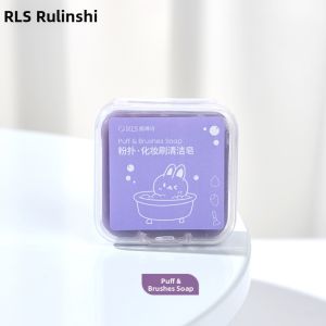 RULIS | Makeup Brush Cleansing Box For Cleaning Makeup Sponges And Puff Portable