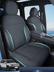 LIANGMIAO | Dedicated Full Coverage Car Seat Cover Universal All Seasons For 26 Models