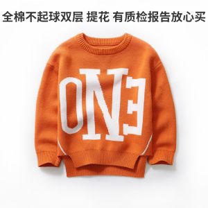 Soft Cotton Boys Sweater Double Layer Knitted Cartoon Print Autumn Winter Childrens Clothing Baby Toddler Kids Fashion