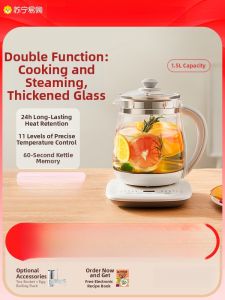 Automatic Thickened Glass Health Tea Pot for Office Use Home Multi-Function Tea Brewing Water Boiler Zhangzhou Origin 1.5L Capacity