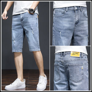 Trendy Printed Mens Short Jeans Summer Thin Casual Hole Middle Waist Cotton Polyester Blend Wear Resistant Straight Leg Fit