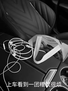 ตะขอติดแผงหน้าปัดรถยนต์ MG IM6 สำหรับคอนโซลกลางรถ ตะขอโลหะขนาดเล็กที่ซ่อนอยู่