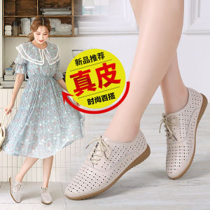 Tai Chi Shoes Beef Tendon Bottom Genuine Leather Womens Summer Cowhide Breathable Tai Chi Practice Shoes Cut Out Martial Arts Practice Sneaker