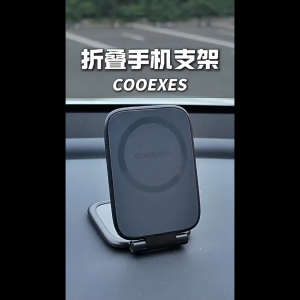 Aluminum Alloy Foldable Magnetic Desktop Phone Stand/Aluminum alloy foldable magnetic suction center console car phone holder180° Foldable Hinge Adjustable Tilt Angle Strong Ring Magnetic Suction Anti-slip Silicone Protection