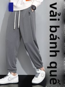 ROMON | Quần dài thể thao thường ngày mùa xuân thu Romon cho nam quần dài rộng rãi thoải mái có túi không cần ủi