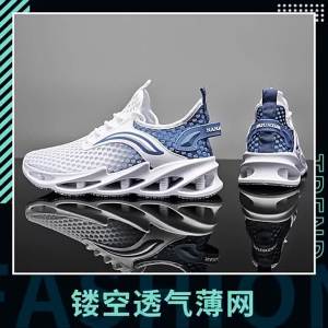 CVPAJ | Breathable Hollow Odor-Preventing Sports Shoes