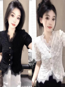 WANGGONGZHU | Princess Style Lace Blouse Womens Summer Thin New Design Slimming Fashionable Versatile Open Cardigan Korean Style Commute Wind