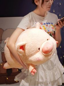 Cute Pink Piggy Pillow Plush Toy Doll Holding Sleeping Girls Lulu Pig Soft Stuffed Animal Dolls for All Ages from China