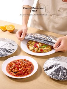 COOKER KING | Food Grade Insulation Cover
