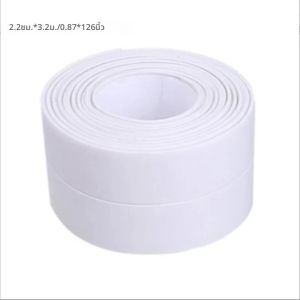 เทปกาวในตัว PVC สีขาวกันน้ํา 1 ม้วน - เหมาะสําหรับห้องน้ํา อ่างล้างจาน และห้องครัว - เหนียวแน่นเป็นพิเศษ!