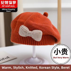 JIFANPAUL | Cute Winter Beret Hat Girls