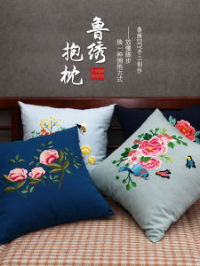 Bộ Đồ Thêu Tự Làm DIY Hoa Lu Thêu Nút Mũi Thêu Nút Túi Đệm Nút Đệm Áo Chăn Đồ Thủ Công Từ Trung Quốc Đại Lục