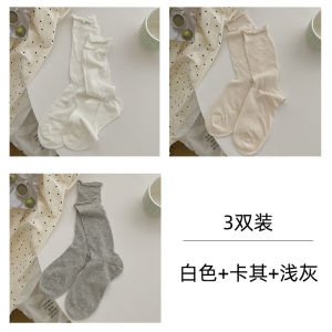 Summer Thin Loose Mouth Sleep Socks Cotton Home Leisure Long Socks Womens Comfortable Breathable Anti Slip Mid-Calf Socks