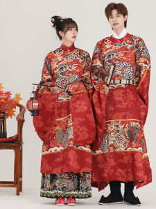 Xiitang Yizhuang [Ice KIRIN] Ming Style Stand Collar Long Jacket Men and Women Couple Style round Neck Gown Woven Gold Horse-Face Skirt Han Dynasty