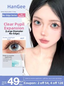 HanGee | Fragmented High-Glow Borderless Large Diameter Daily Disposable Colored Contact Lenses 10 Pieces