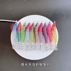 Anh S16 10.5cm 7.2g Luminous Squid Jig Candat Sotong Mabang Grow in Dark Fishing EGi Lures