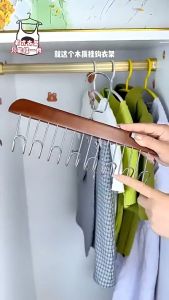 Wooden Clothes Hanger with 8 Hooks Multifunctional Sling Bra Necktie Storage Hanging Holder Household Dormitory