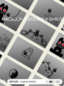 Transparent Creative SkinAT Protective Film for Apple Laptop Shell Macbook Pro14/16 Sticker Computer M1 Mac Air15 M4 Creative Protection Decal