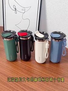 JETTING | 350/500ML Stainless Steel Coffee Mug Insulated Water Cup Portable Double Wall Vacuum Flask Leak-Proof With Lid Travel Coffee Cup