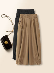 Loose Wide Leg Cotton Elastic Waist Seven-Foot Pants Womens Summer New Style Balloon Lantern Pants Slimming High Waist Trousers