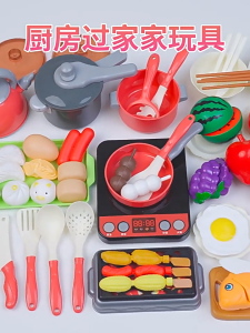 HAHA TOY 68/79/102pcs Dapur Mini Kompor Anak Listrik Mainan Anak-anak Mainan Memasak Pendidikan