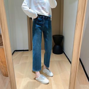 Black Straight Leg High Waist Denim Jeans Womens Comfortable Stretchy Four-Sided Elasticity Stone Washed Embroidered Line Jeans