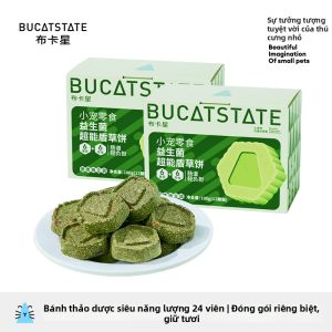 BUCATSTATE | Thức Ăn Dinh Dưỡng Có Probiotic Cho Hamster