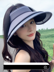 Miiow | Womens Summer Outdoor Travel Sun Hat Large Brim Hat Empty Top UV Protection Casual Style Nylon Fabric Sunshade Cap MiiOW