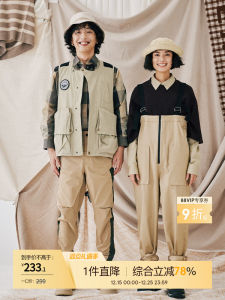 Loose Wide Leg Pants Windproof Breathable Cargo Trousers with Straps Mountain Series Casual Fashion Womens Premium Clothing