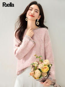 puella | Chic Casual Round Neck Sweater