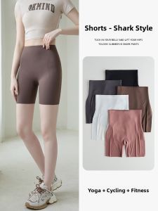 miiow | High Waist Yoga Pants Womens Summer Thin Ice Silk Shark Skin Capri Sports Fitness Riding Exercise Tightening Abdomen