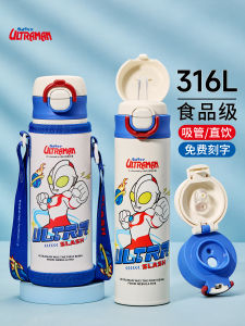 Cốc Nước Giữ Nhiệt Bằng Thép Không Gỉ Cấp Thực Phẩm 316L Cho Trẻ Em Cốc Nước Đi Học Cho Bé Trai Cốc Nước Giữ Nhiệt Cho Bé Trai