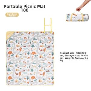 Mobi Garden | Outdoor Portable Washable Ultrasonic Picnic Blanket