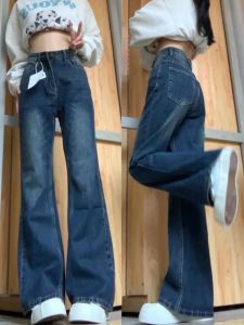 150cm Small Retro Denim Womens Autumn New Arrival High Waist Straight-leg Slim Looking Loose Wide-Legged Versatile Pants