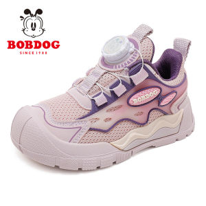 Bobdog | Running Boys Youth Sport Shoes