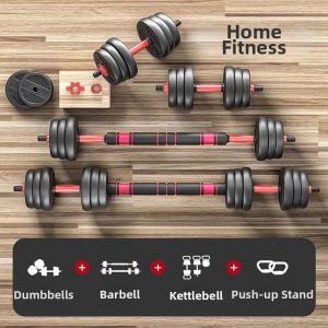 Keluojing | Adjustable Dumbbell Set