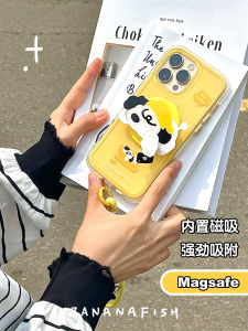 Banana Fish Original Magnetic Absorption iPhone Case Apple 17 pro Max 16 pro Matte Two-In-One Unique Design High-End Feels