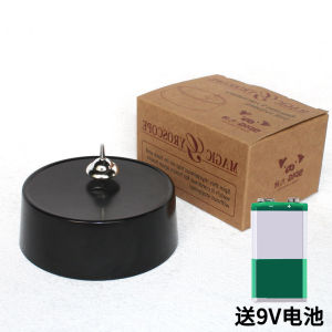 Đồ Chơi Xoay Không Ngừng FUN HO Chống Hấp Thụ Trọng Lực Giải Trí Giảm Căng Thẳng Sáng Tạo Đồ Trang Trí Không Thể Rời Mắt