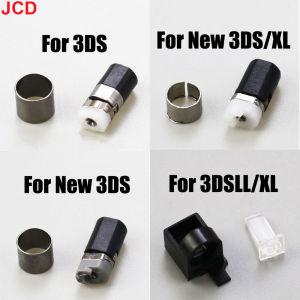 JCD 1pcs Replacement Shaft Parts For New 3DS XL LL Axis Hinge Spindle For 3DSXL 3DSLL Game Console Repair