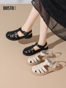 DUSTO | Vintage Versatile Woven Roman Sandals