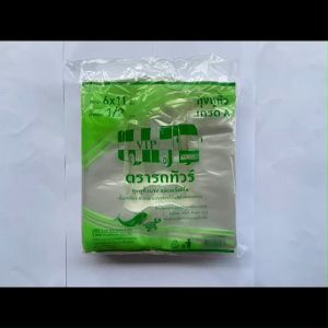 เครื่องล่างหูหิ้วบาง เกรด A ตรารถทัวร์ ชนิดครึ่งโล เนือเหนียวสะอาด ขนาด 6x11 6x14 7x15 8x16 9x18 12x20 12x26 15x30